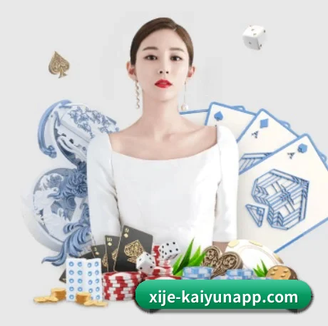 正式成立